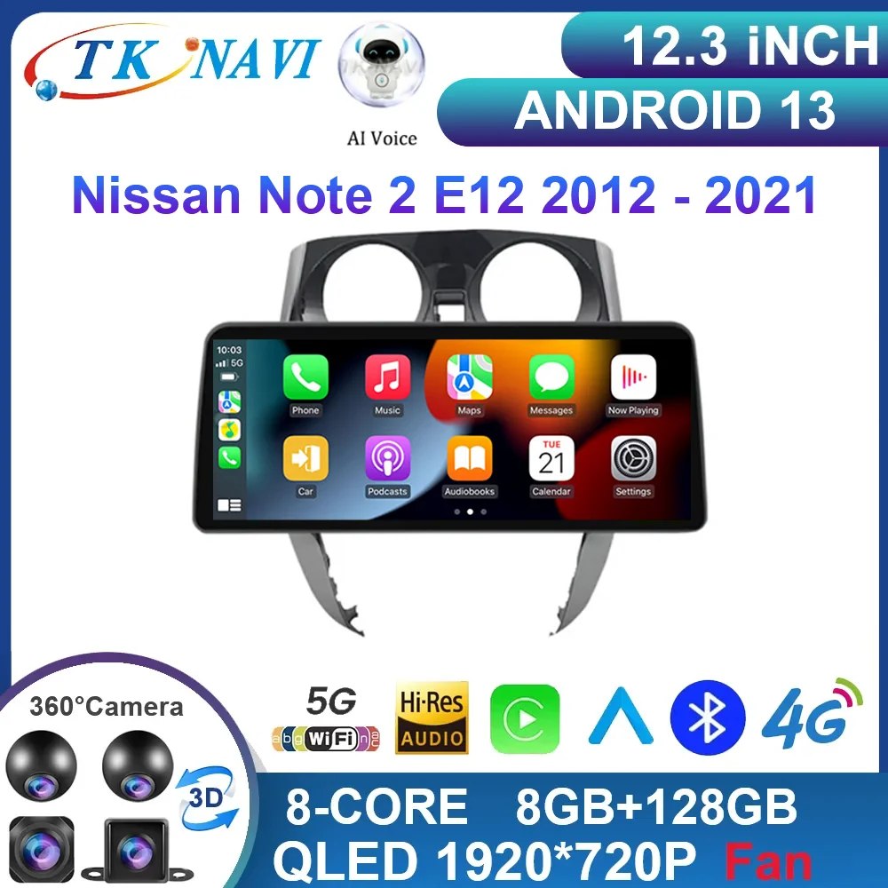 12.3 Inch  Android 13 For Nissan Note 2 E12 2012 - 2021 Car Radio Multimedia Navigation QLED WIFI Bluetooth DVR 360 Camera 4G