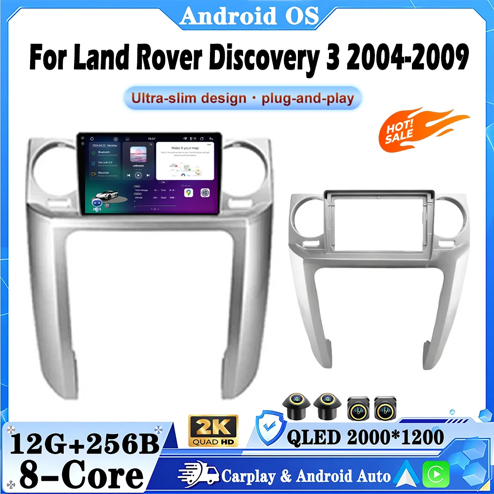 

9 lnch For Land Rover Discovery 3 2004-2009 Car Video Radio QLED Screen Stereo Auto Multimidia Player Carplay GPS Navigation