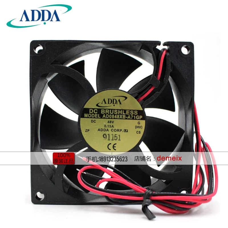 新しい-adda-ad0848xb-a71gp-48v015a-8025-8-センチメートル軸流冷却ファン