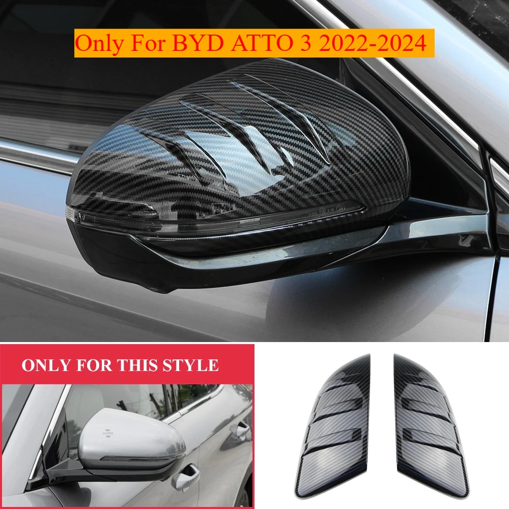 مرآة الرؤية الخلفية غطاء الزخرفية الكسوة ل BYD ATTO 3 ATTO3 2022 2023 2024 مرآة الرؤية الخلفية يغطي ملصق 2 قطعة/المجموعة ملصقات السيارات