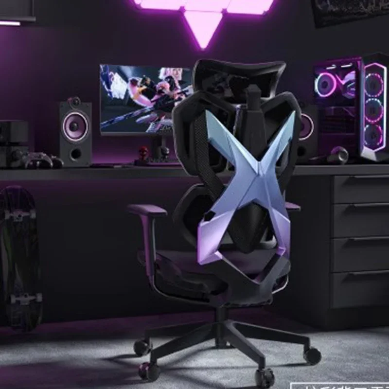 

Modern Gaming Office Chairs Computer Comfort Adjustable Mobile Office Chairs Ergonomic Sedentary Furniture Sillas Gamer LLOC