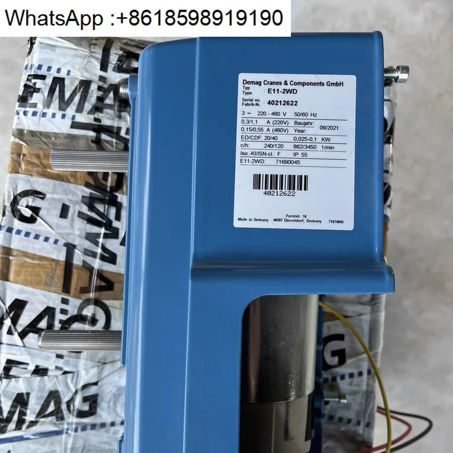 Walking motor E11-2WD, grid walking motor 71690045