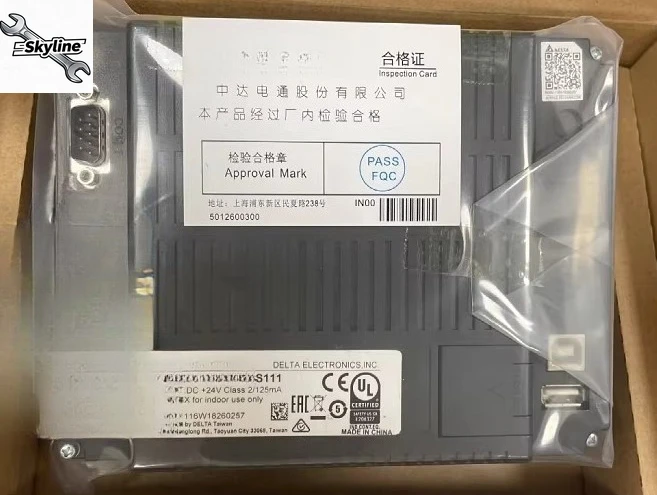 Touch screen/HMI DOP-107BV/CV/SV/EV/DV/EG/103BQ/110CS/WS