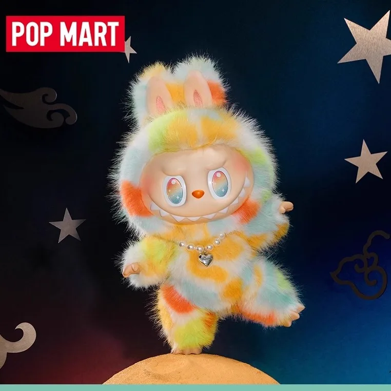 

New POP MART Official Port Authentic Labubu Front High Energy Rock Vinyl Plush Doll Surprise Holiday Gift Collection Ornament