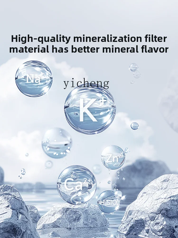

cc21Mineral Water Purifier Small Desktop Instant Heating Portable Household Direct Drinking Machine Filtration
