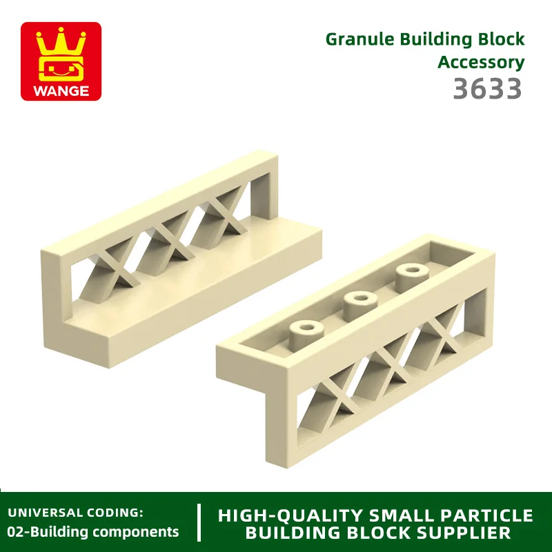 20 Pcs/lot Fence Building Block Moc Color Garden Accessories Compatible with 3633 Brick DIY Children's Toy Assembly Gift Box