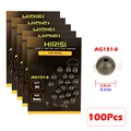 100Pcs 8MM