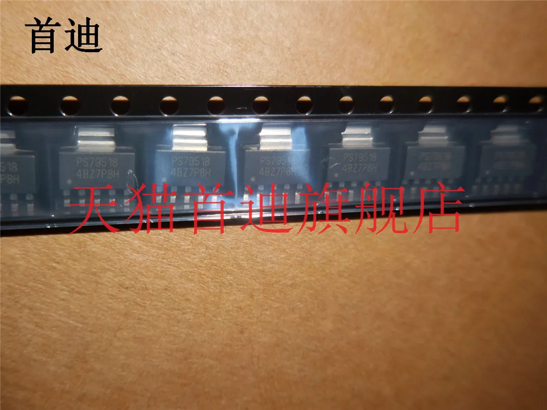 TPS79518DCQR TPS79518 SOT223