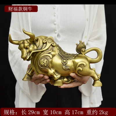 GOOD LUCK Auspicious COPPER BULL ornament living room Company Decorative ART ZHAO CAI fortune BULL Statue
