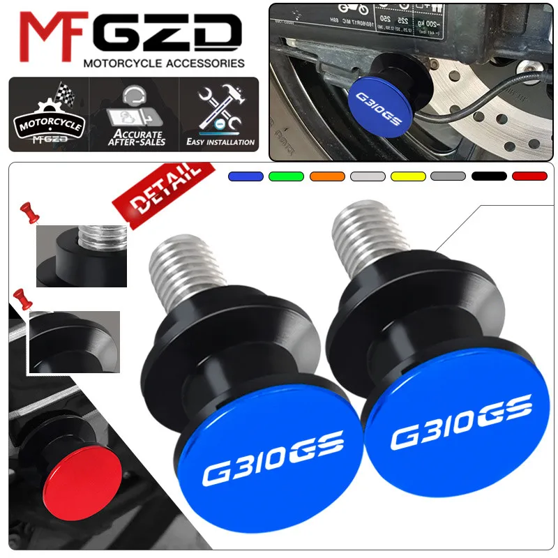 Motorcycle Accessories CNC Swingarm Spools Rear Stand Screws Sliders For G310GS G310R 2017-2020 2021 2022 2023 2024 g310gs r