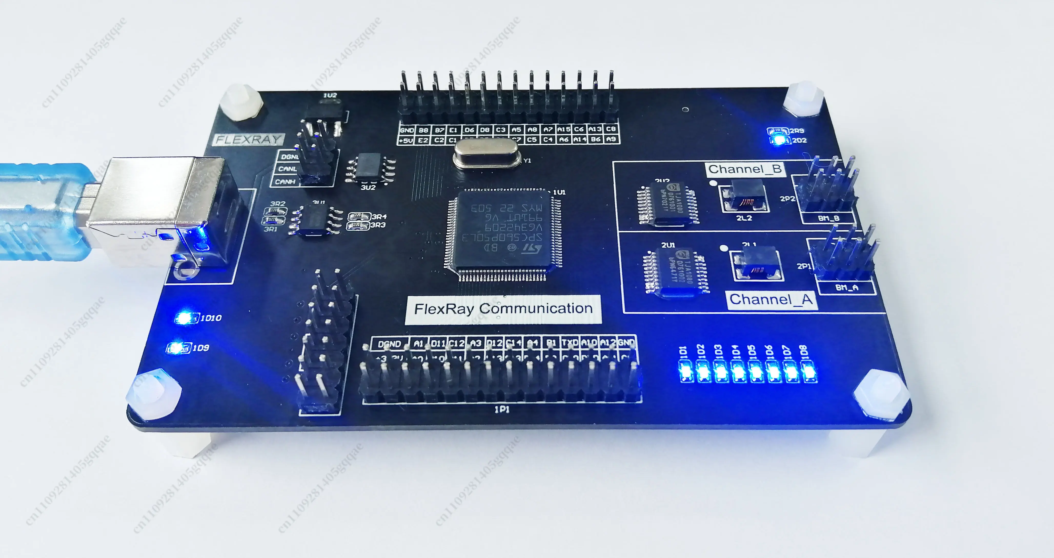 Development Board Two-machine Communication, FlexRay To Serial Port, FlexRay To CAN. Master Control SPC560P50L3