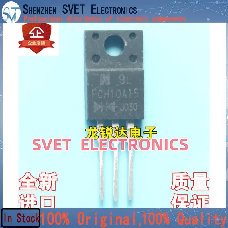 10PCS-50PCS   FCH10A15 TO-220F  10A 150V  Original In Stock Fast shipping