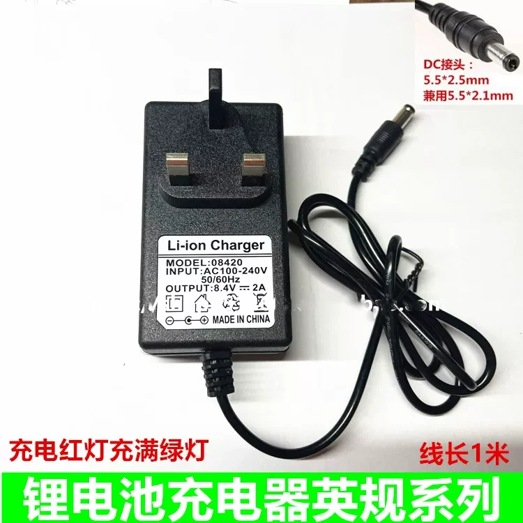 Uk Plug 230V Ac To …