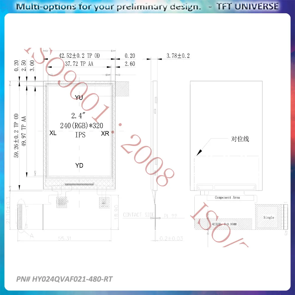 Resistive touch LCD 2.4inch high brightness 240x320 Portrait display LCD screen 550nits luminance ST7789 MCU/SPI/RGB interface