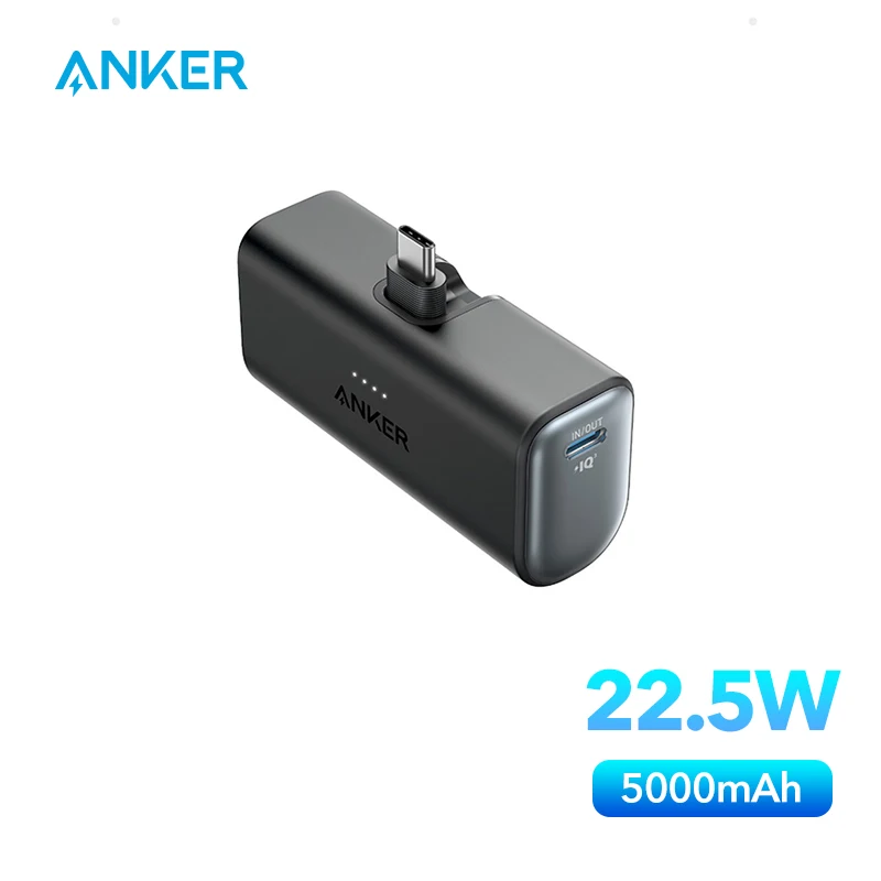 Anker 나노 보조배터리 휴대용 충전기, 접이식 USB-C 커넥터 포함, 아이폰 15, 삼성 S22 용 예비 배터리, 5000mAh, 22.5W 