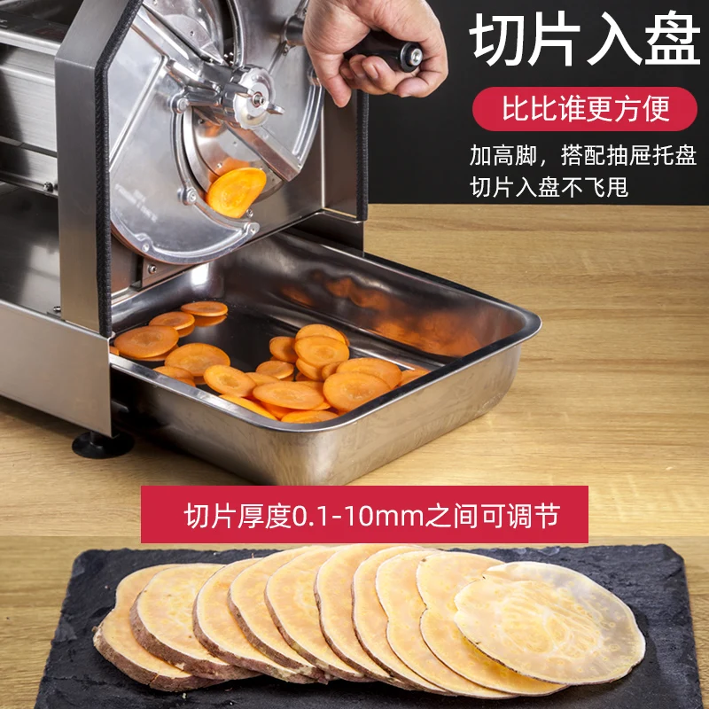 Slicer manually cut lemon potatoes radish lotus root slices machine multi-functional vegetable cutter commercial