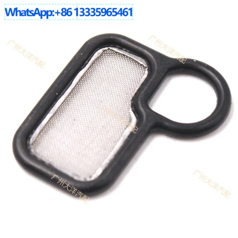 

20PCS for Honda VETC spool solenoid valve gasket gasket 15845-5A2-A01 158455A2A01