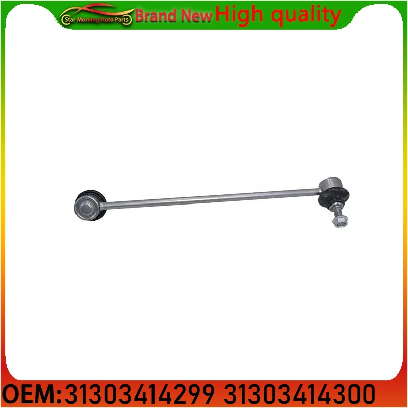 

31303414299 31303414300 Brand new Car Auto Suspension Parts Stabilizer bar Link Front Left and Right Side Fits for X3 E83