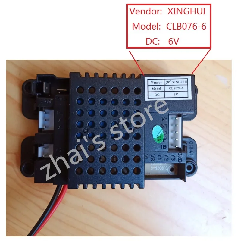 CLB076-6 6V Kinderen Elektrische Auto Controle Printplaat Geschikt voor Zhilebao Motorfiets BMW K1300S