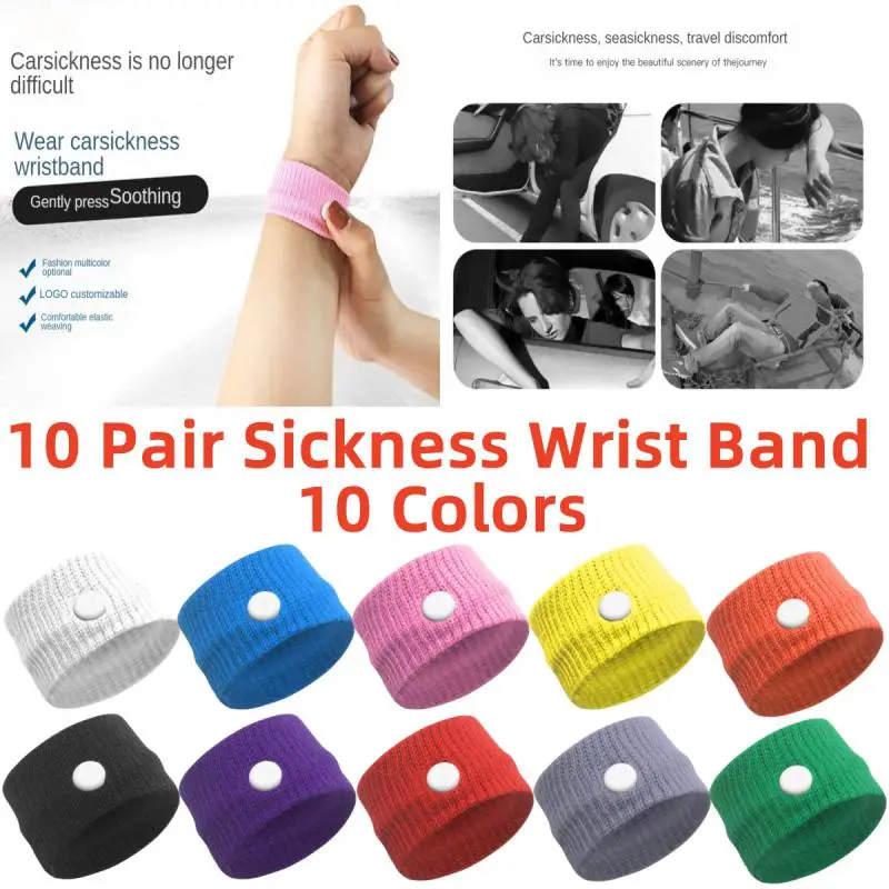 1-10 Pairs Travel Morning Sickness Wrist Band Anti Nausea Car Van Sea Plane Wristband Anti-motion Sickness Bracelet Strap Boats