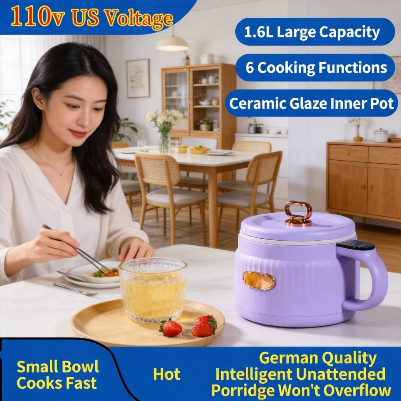 110V Export Mini Electric Cooker Multifunctional Non-stick Cooking Pot for Household Dormitory Instant Noodle