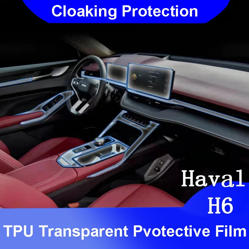 

For Haval H6 2021 Mid-control Center Navigation Screen Instrument Anti-scratch TPU Transparent Car Interior Protective Film