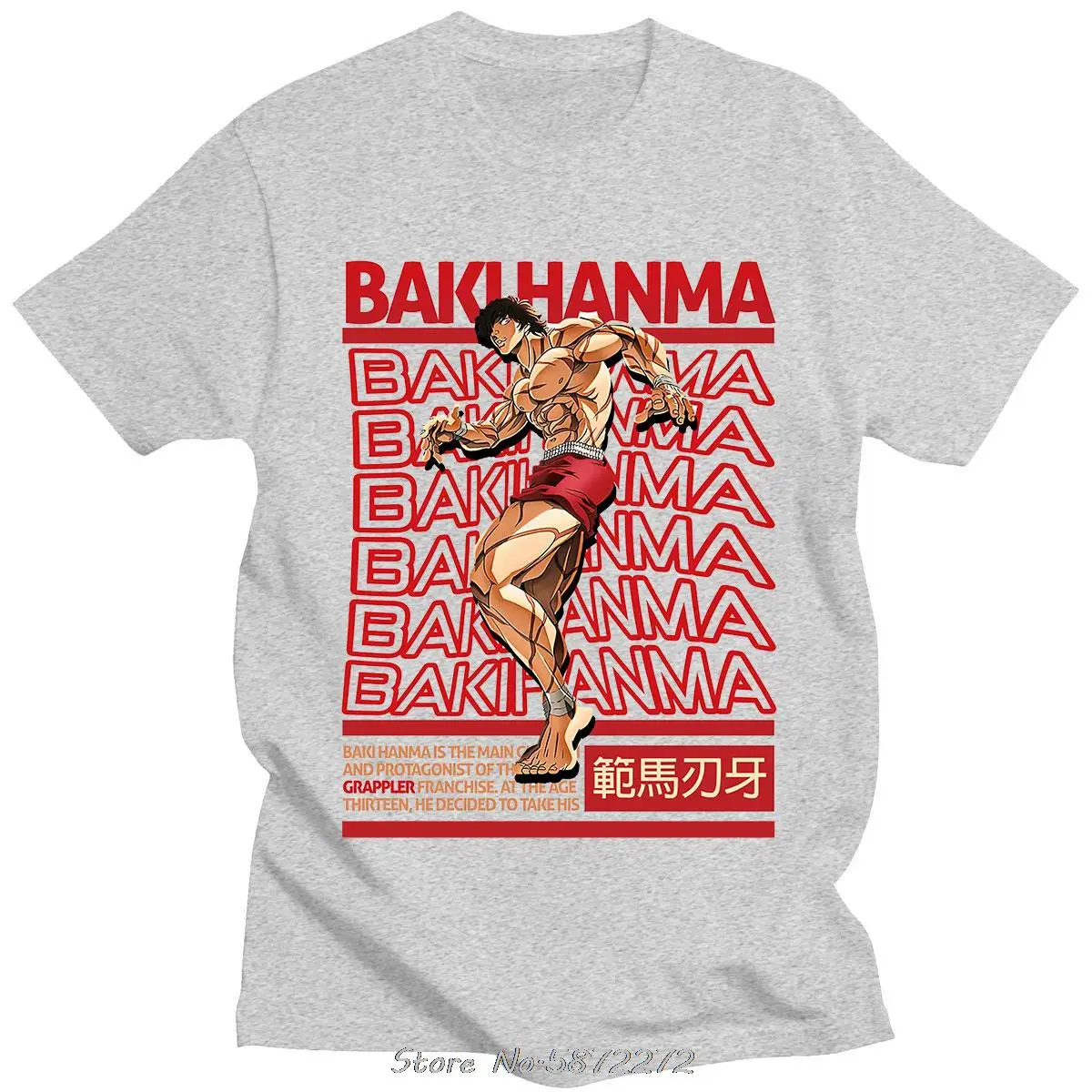 Grappler Baki Hanma Yujiro Dou Manga Tee Shirt Men Women Fashion Japan Anime T Shirt Streetwear T-Shirt Clothing Oversize Tops