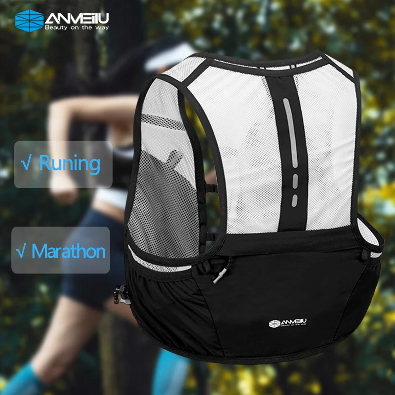 ANMEILU Lightweight Backpack Running Vest Nylon Hydration Pack Bag Cycling Marathon Portable Ultralight Hiking 2.5L
