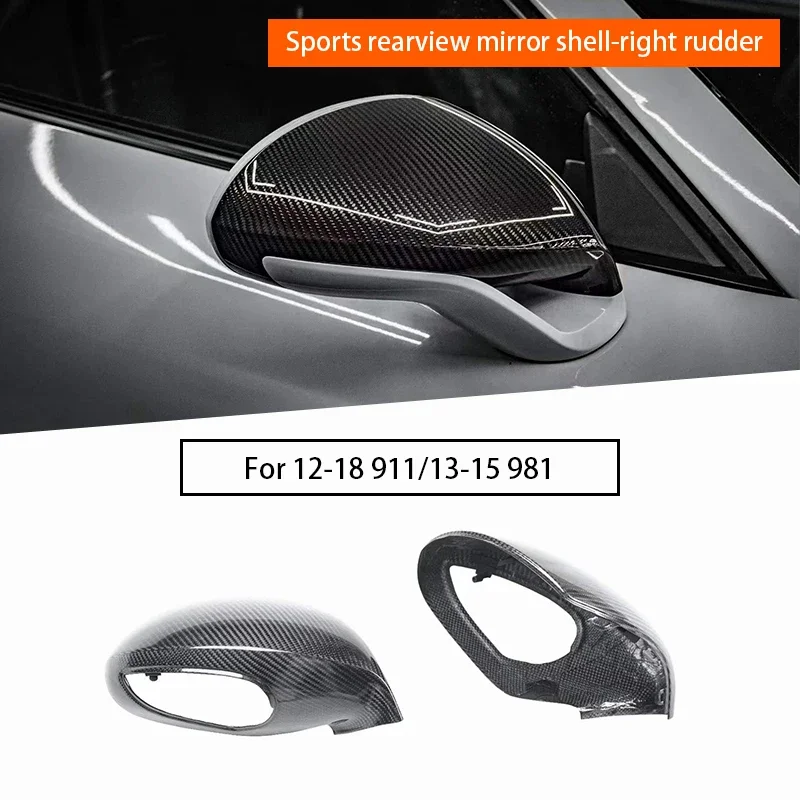 

RHD Carbon Fiber Sport Mirror Replacement for Porsche 911 981 2012-2016/911 2012-2018 (Right-hand Drive)