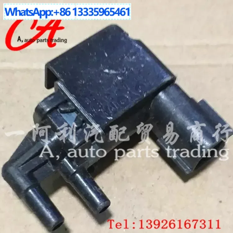 

90910-12187，9091012187,136200-1720,1362001720