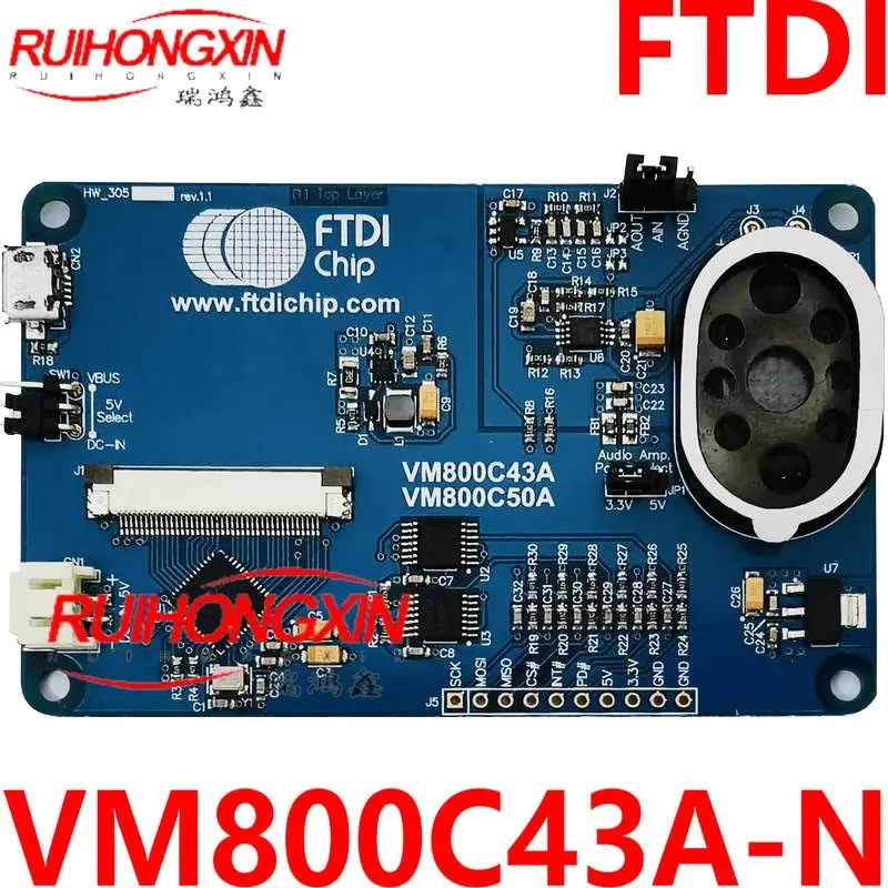 

FTDI genuine spot VM800C43A-N FT800 LCD controller display evaluation board 4.3 LCD screen