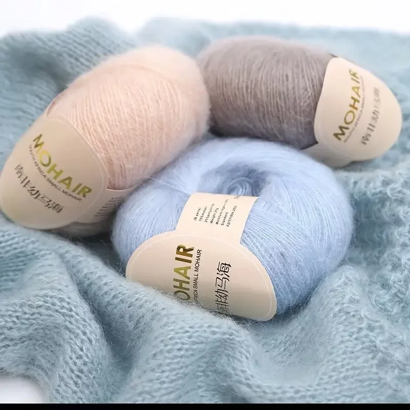 10 pieces 25g  of wool mohair fine wool Angora plush wool crochet South African young mohair
