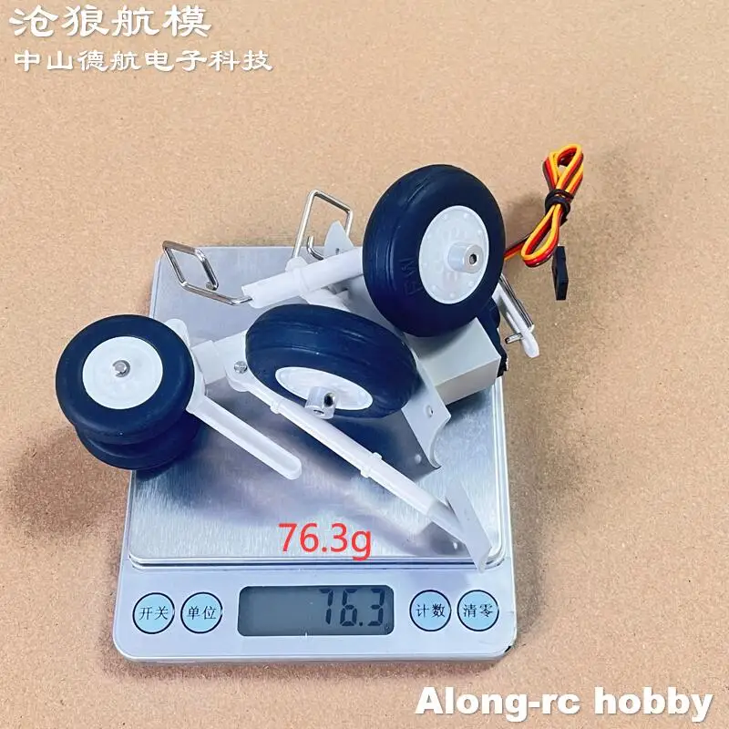 Freewing 64mm EDF Jet F18 F-18 pièce de rechange d'avion --- train d'atterrissage avec Servo pour modèle d'avion RC passe-temps pièce d'avion EDF