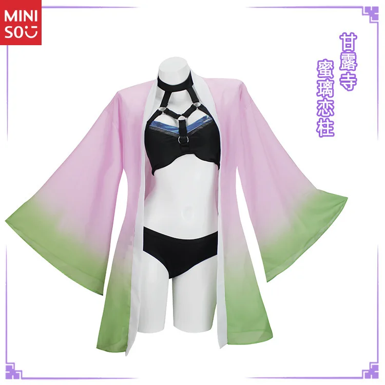 

Ghost Exterminating Blade Cos Suit, Sunscreen Swimsuit Ganlu Temple Honey Glass Cosplay Swimsuit Set Full Set