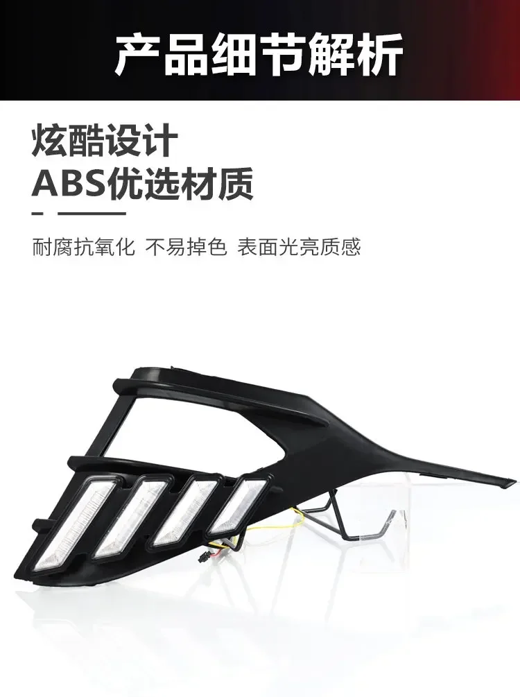 DRL For Hyundai Elantra Avante 2023-2026 Car Led Daytime Running Light Flowing Turn Signal Front Fog Light Modified Accessories detail image 3