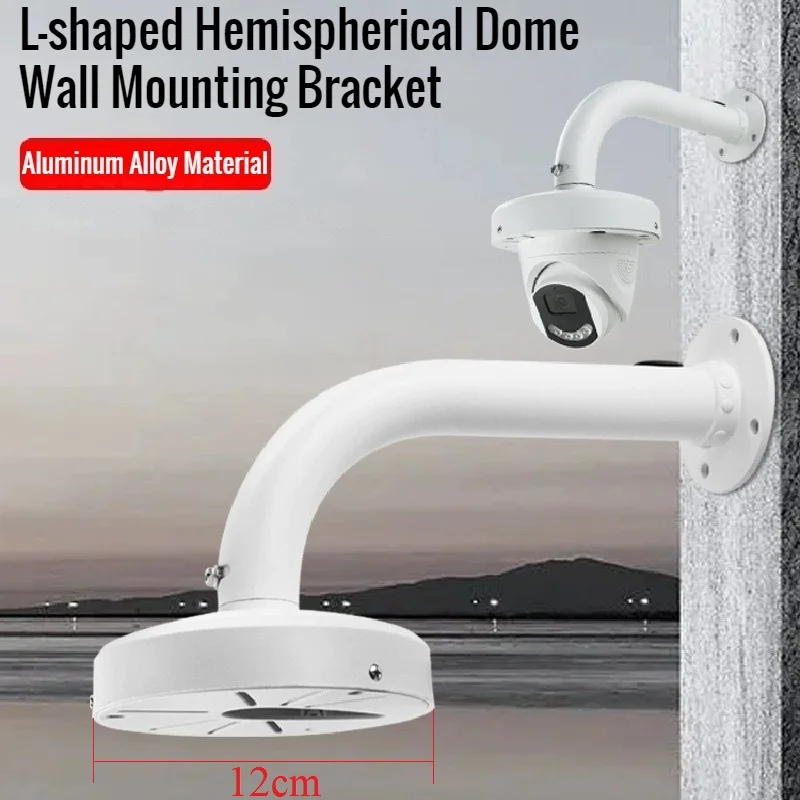 

12cm Plate L-shaped Universal Pendent Hemispherical Bracket Dome Camera Ceiling Mounting Outdoor Mount Bracket Aluminum Alloy