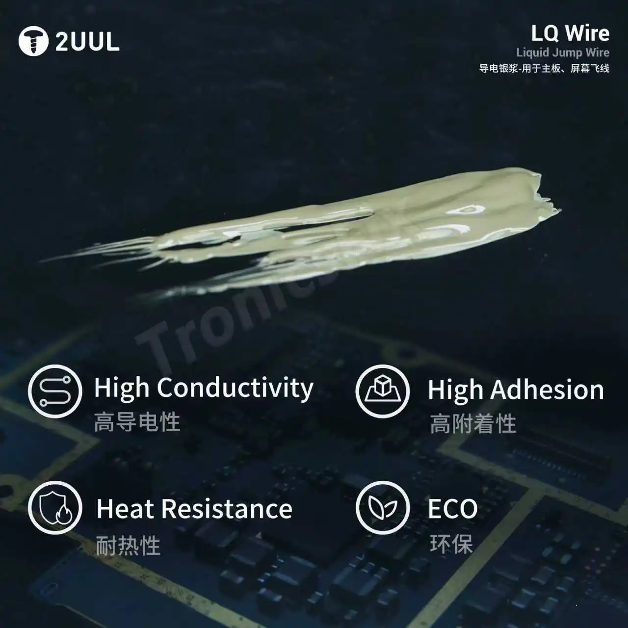 

2UUL SC95 Nano Conductive Silver Paste Low Resistance Screen Line Repair for PhoneS iPhone Android Green/Yellow Screen Fix Tools