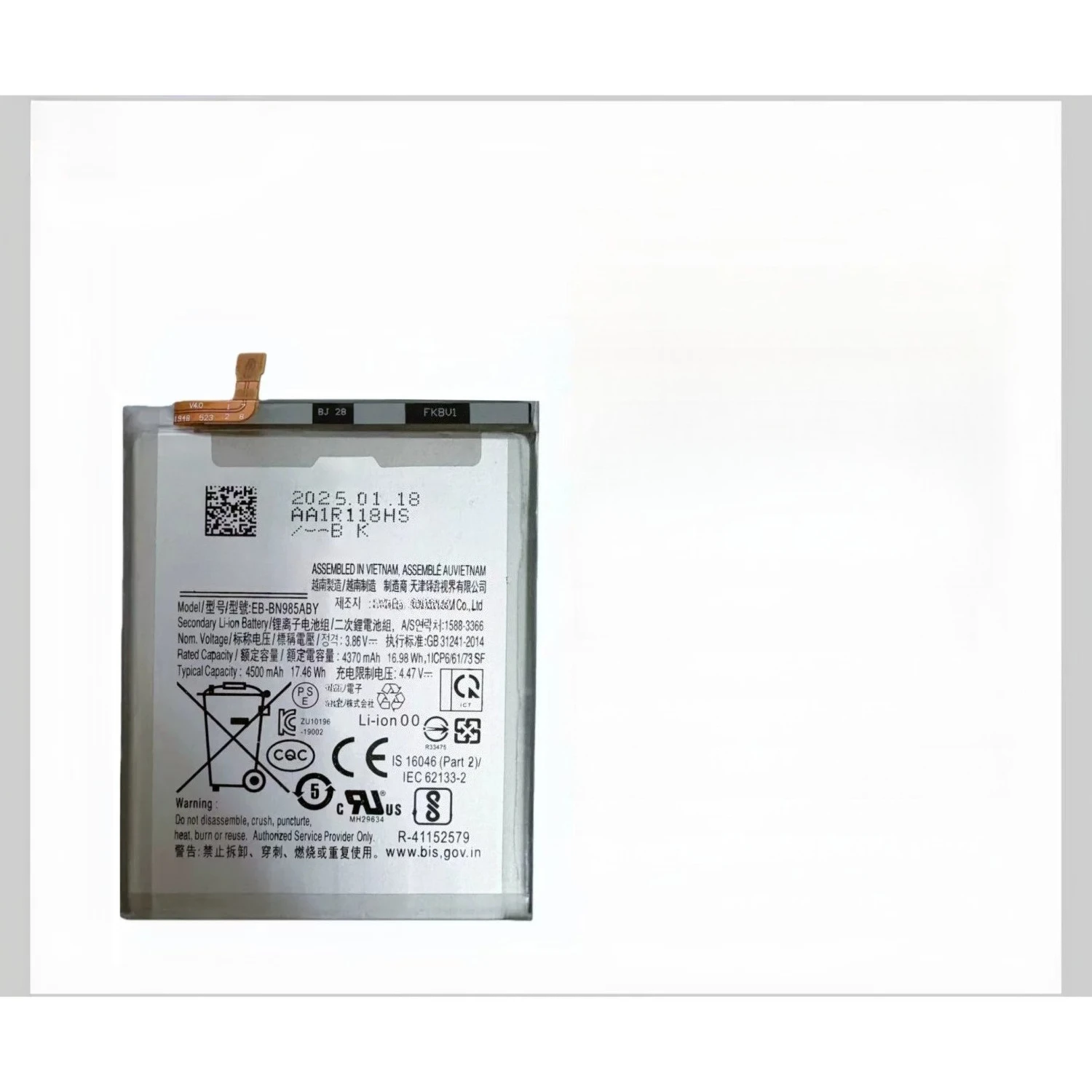 

Suitable for samsung note20ultra] battery brand new and original