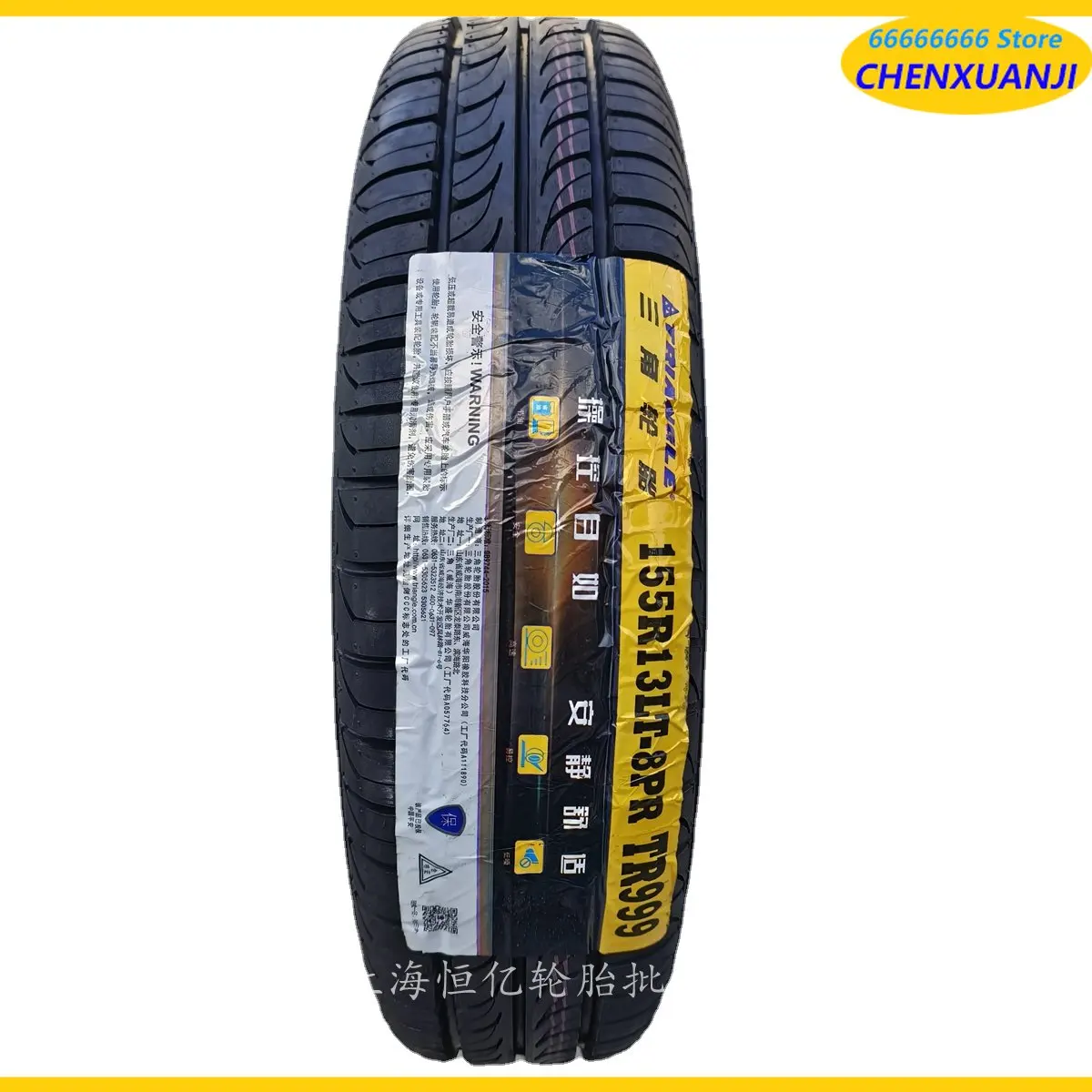 tyre 155R13 165R14L 175/70R14 185 60R15 195/65R15  205/55R60  175/60R13 195/60R15 tubeless tyre