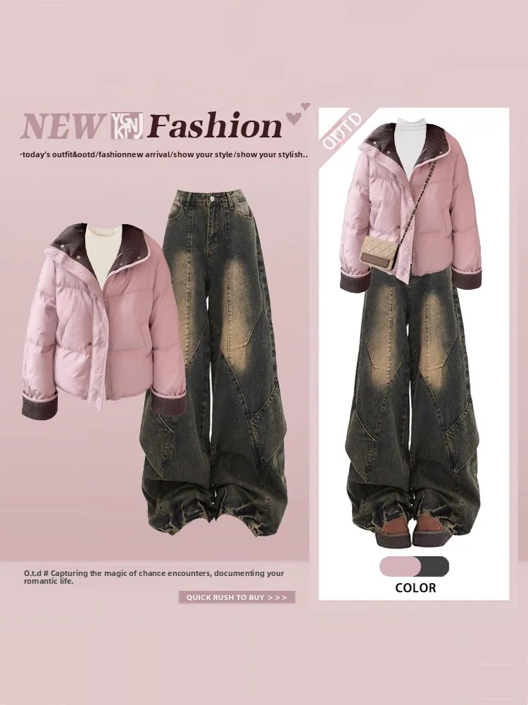 

Korean Sle Oversized Color Blo Stand Collar Cotton Jaet with Wide Leg Jeans Women's Faion Set Autumn Winter Collection