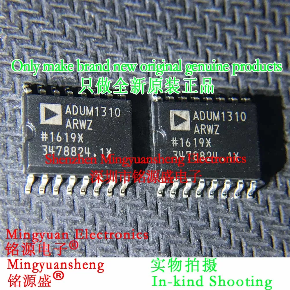 Mingyuansheng Brand New Original Genuine Adum1310Arwz Adum1310Arw Adum1310 Package Sop16 Ic Digital Isolator Chip