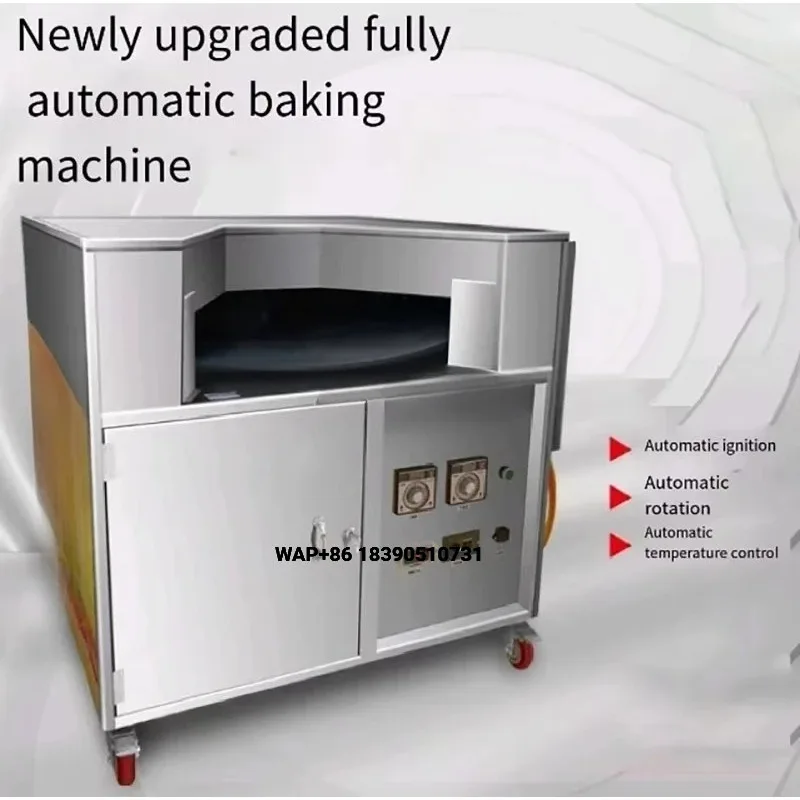 Commercial Full Automatic Gas Type Chapati Pancake Baking Machine Chapati Oven Machine