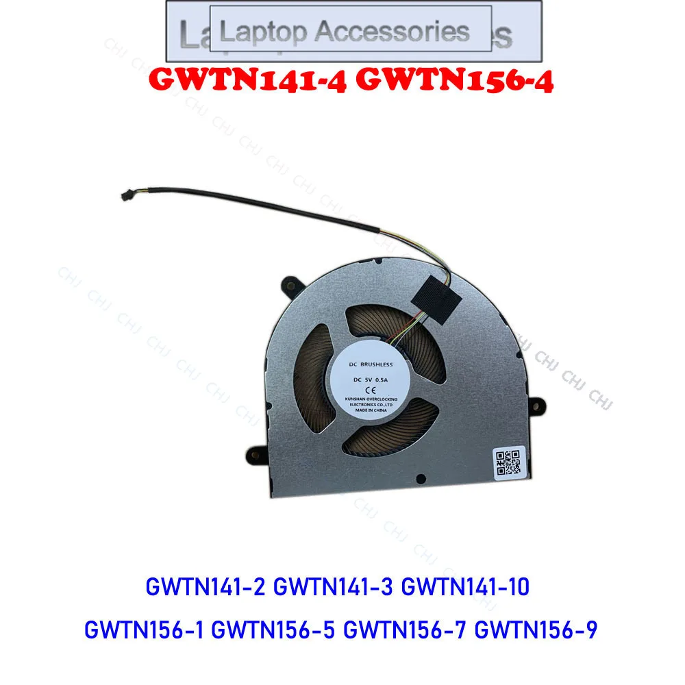 VENTILADOR DE CPU para ordenador portátil F para Gateway GWTN141-4 GWTN156-4 DC5V 0.5A GWTN141-2 GWTN141-3 GWTN141-10 GWTN156-1 GWTN156-5 GWTN156-7 GWTN156-