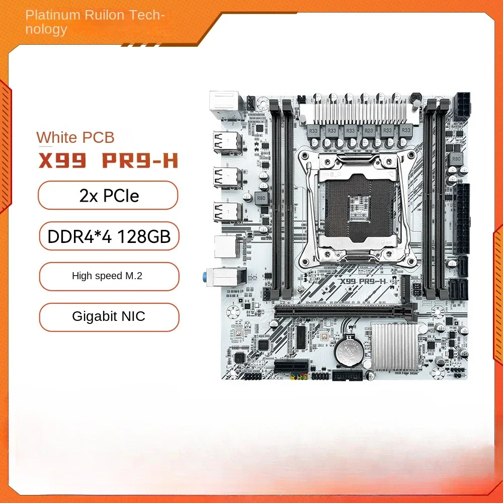 Giant Mechanic X99-PR9-H White main board DDR4 main board 2011-3 needle computer main board multi-open