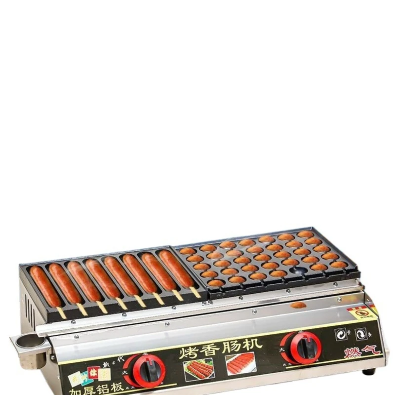 

Internet celebrity golden crispy sausage, sausage machine commercial