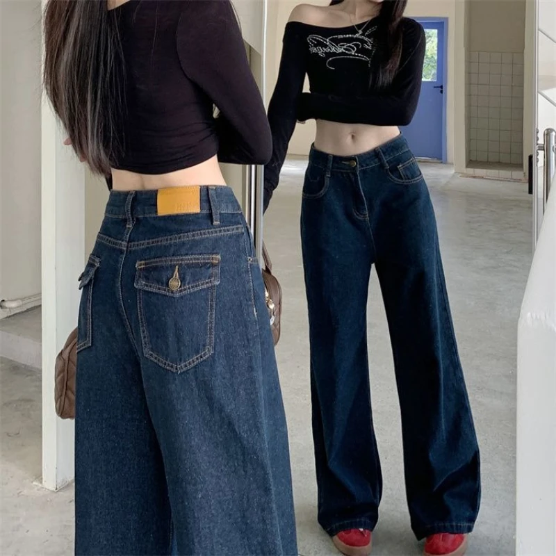 

2025 New Summer High Waist Wide Leg Jeans Women's Slimming Straight Light Blue Loose Fit Fashion Street Style Jeans Dnim Pants