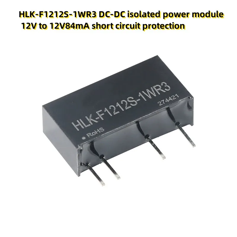 5PCS HLK-F1212S-1WR3 DC-DC isolated power module 12V to 12V84mA short circuit protection