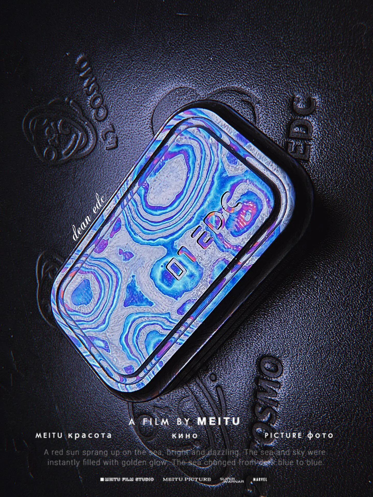 Used EDC [01edc] Zirconium Horse Feel Push Card Sprocket Fidget Spinner