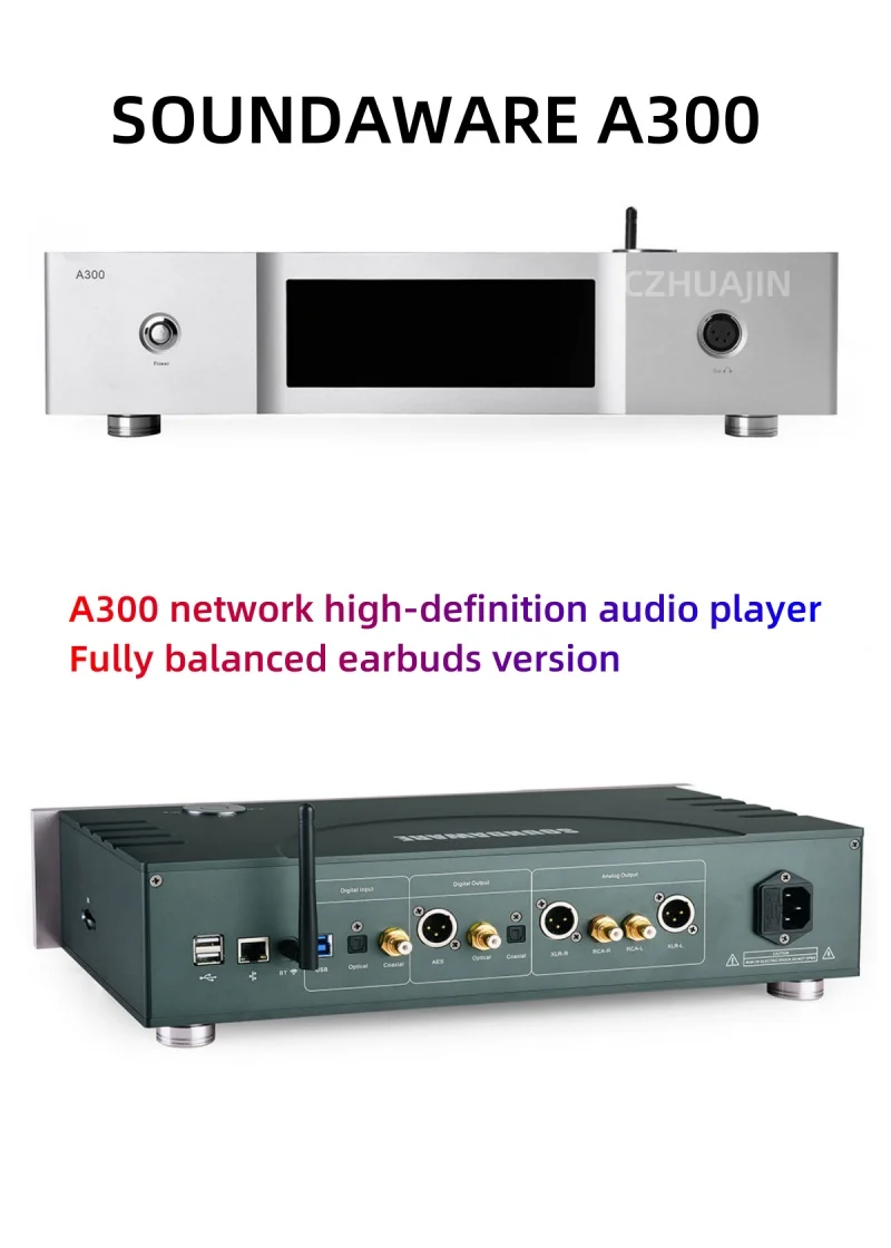 

New A300 SOUNDAWARE/A300 Network HD Audio Player Fully Balanced Ear Amplifier Edition