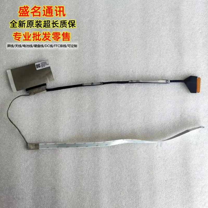 

Сменный кабель для подключения дисплея ноутбука Thunderobot TR Zero DD0NLZLC120 DD0NLZLC210 DD0NLZLC601, совместимый с игровыми ноутбуками